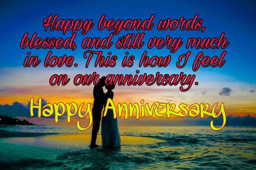 happy wedding anniversary