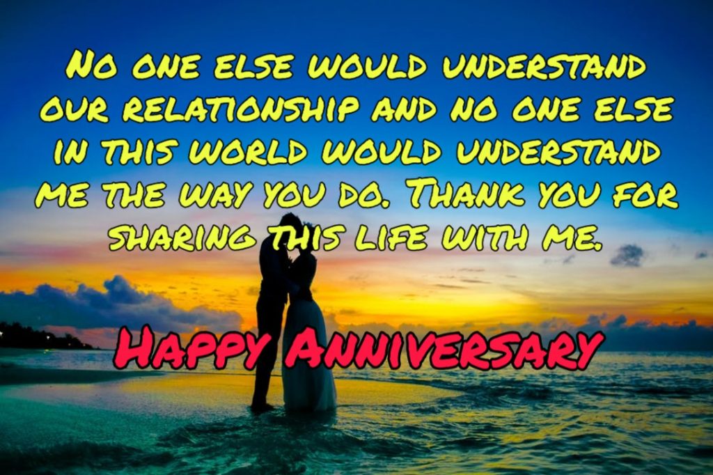 happy 5th anniversary my love