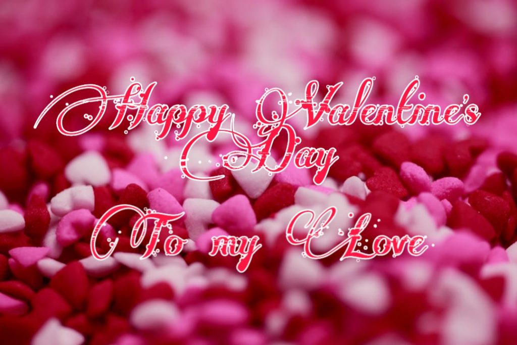Happy Valentines Day Images 2024 Pictures Messages 1