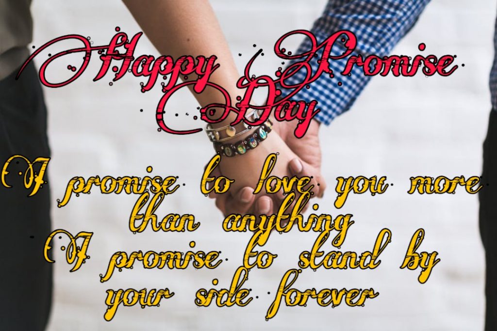 Happy Promise Day Images Quotes Pictures Wallpaper Gif 8 promise day images for friends