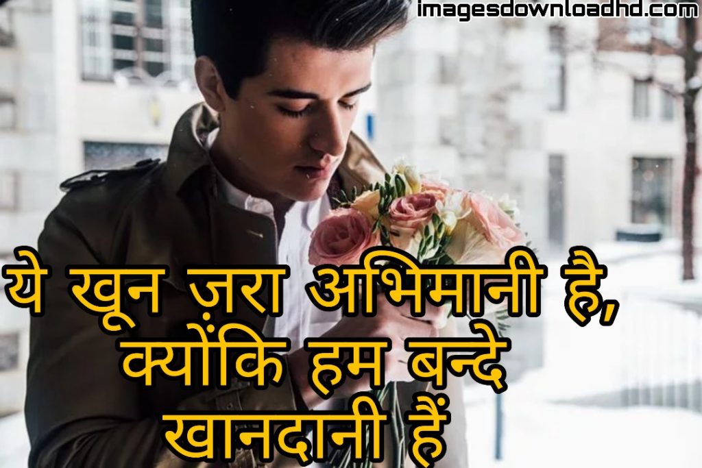 1001+ Latest Whatsapp DP Images 2023 32 nice profile picture for whatsapp