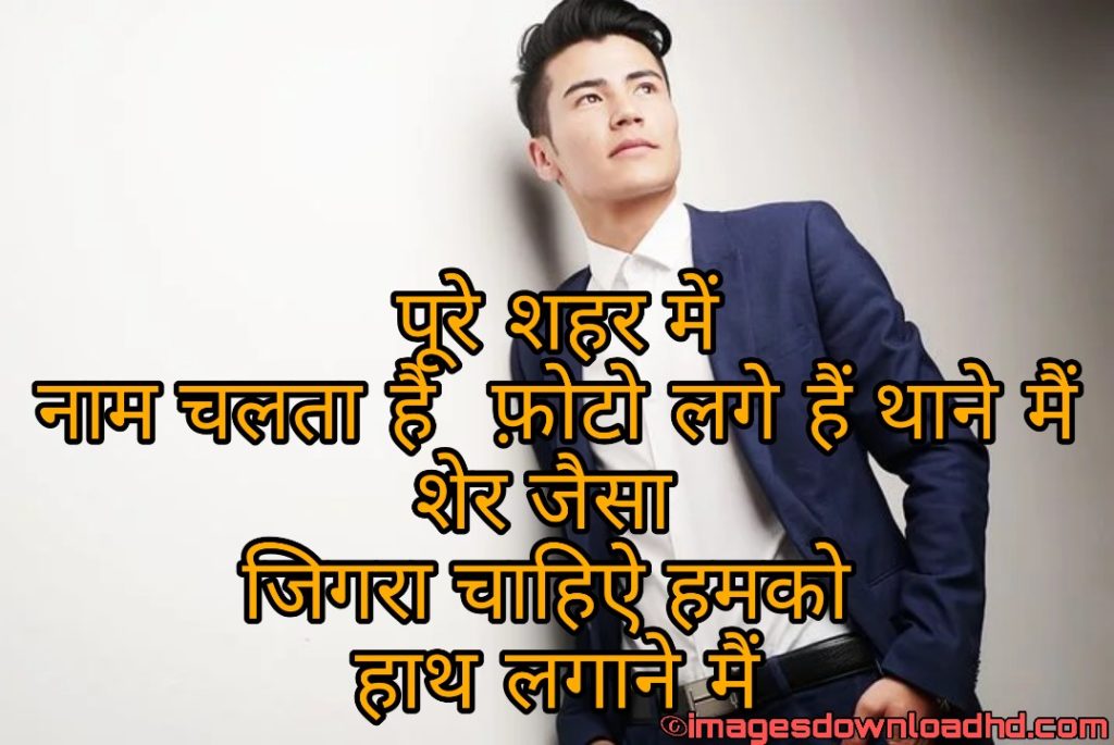 1001+ Latest Whatsapp DP Images 2023 33 hd dp for whatsapp latest