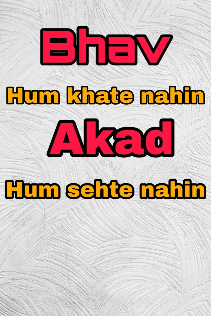 1001+ Latest Whatsapp DP Images 2023 52 1001+ Latest Whatsapp DP Images 2023 47