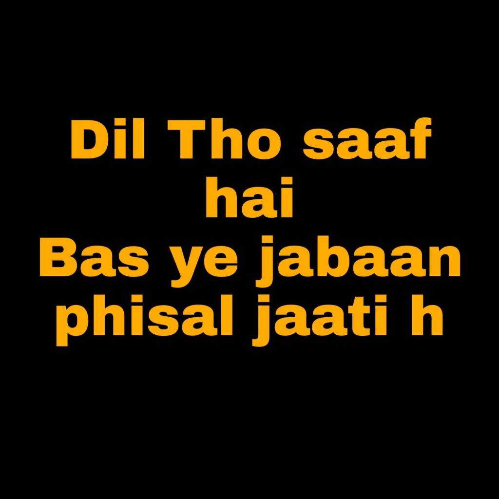 1001+ Latest Whatsapp DP Images 2023 47 1001+ Latest Whatsapp DP Images 2023 42