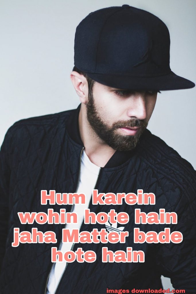 1001+ Latest Whatsapp DP Images 2023 41 1001+ Latest Whatsapp DP Images 2023 36