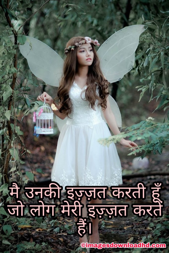1001+ Latest Whatsapp DP Images 2023 25 1001+ Latest Whatsapp DP Images 2023 25