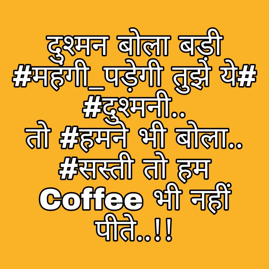 1001+ Latest Whatsapp DP Images 2023 38 1001+ Latest Whatsapp DP Images 2023 33