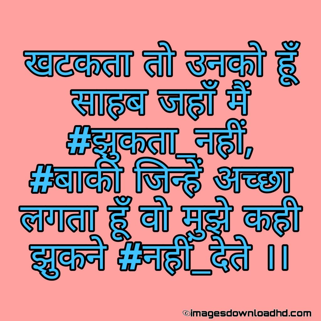 1001+ Latest Whatsapp DP Images 2023 28 1001+ Latest Whatsapp DP Images 2023 28