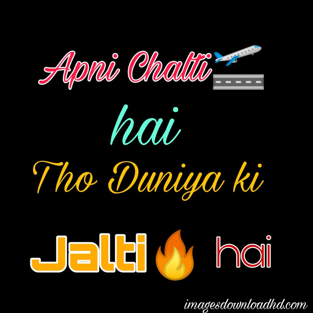 1001+ Latest Whatsapp DP Images 2023 5 1001+ Latest Whatsapp DP Images 2023 5
