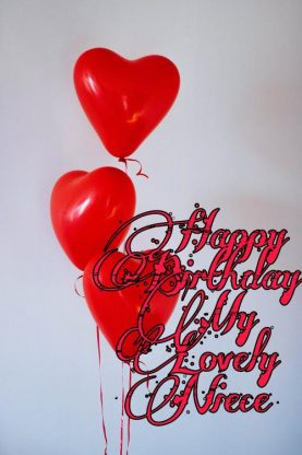 165+ Happy Birthday Niece Images 2023 11 165+ Happy Birthday Niece Images 2023 7