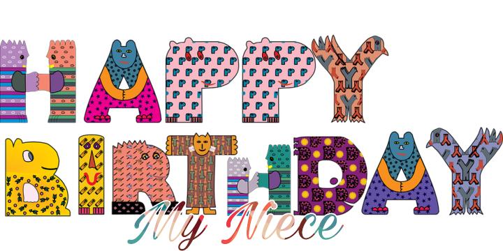 165+ Happy Birthday Niece Images 2023 20 165+ Happy Birthday Niece Images 2023 13