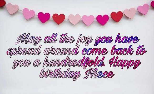 165+ Happy Birthday Niece Images 2023 3 quotes for birthday niece