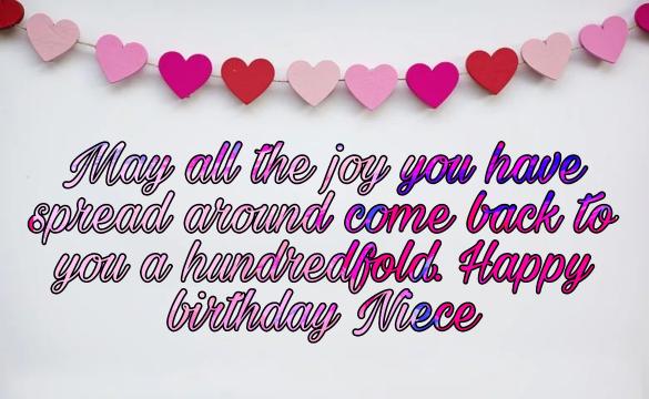 quotes for birthday niece