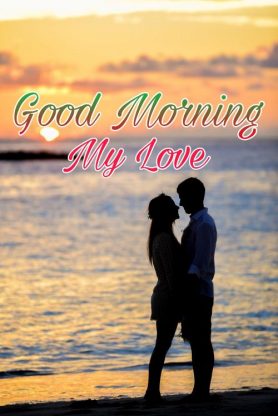 101+ Good Morning Kiss Images Pictures 2023 38