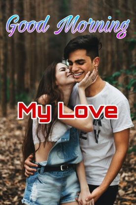 101+ Good Morning Kiss Images Pictures 2023 60 101+ Good Morning Kiss Images Pictures 2023 37