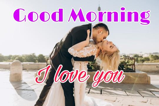 Good Morning Kiss Images Pictures 2021 2