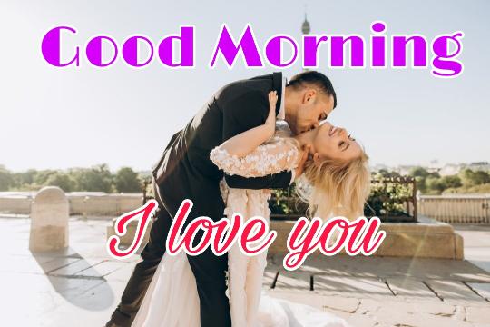 101+ Good Morning Kiss Images Pictures 2023 58 101+ Good Morning Kiss Images Pictures 2023 35