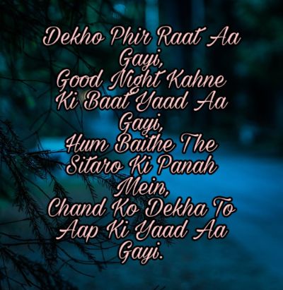 Good Night Shayari Images Pictures 2023 25 Good Night Shayari Images Pictures 2023 25