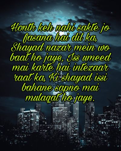 Good Night Shayari Images Pictures 2023 58