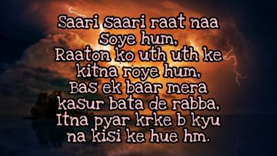 Good Night Shayari Images Pictures 2023 34