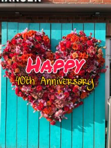 99+ Latest Happy 40th Anniversary Images 2023 8 99+ Latest Happy 40th Anniversary Images 2023 7