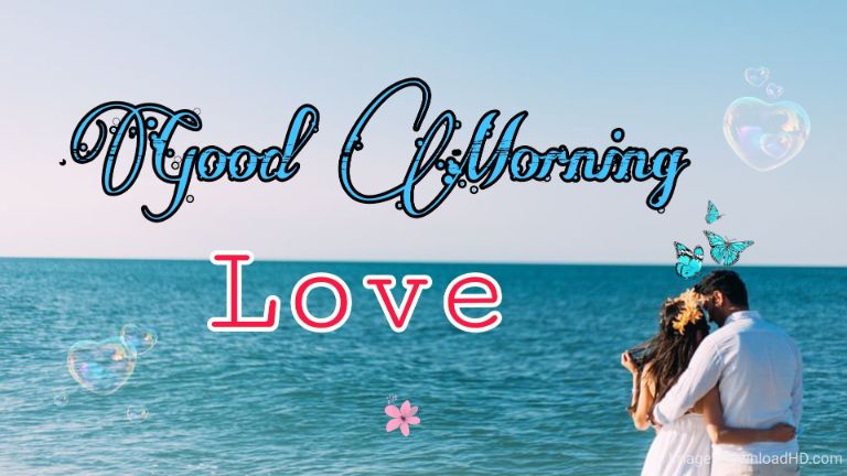 101+ Good Morning Kiss Images Pictures 2023 12 101+ Good Morning Kiss Images Pictures 2023 11