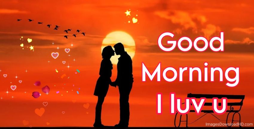 101+ Good Morning Kiss Images Pictures 2023 14