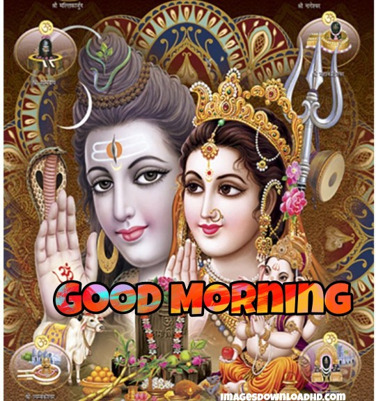 300+ Good Morning Shiva Images 2023 38