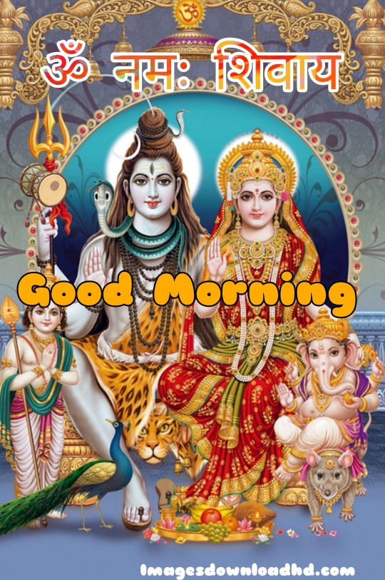 300+ Good Morning Shiva Images 2023 40
